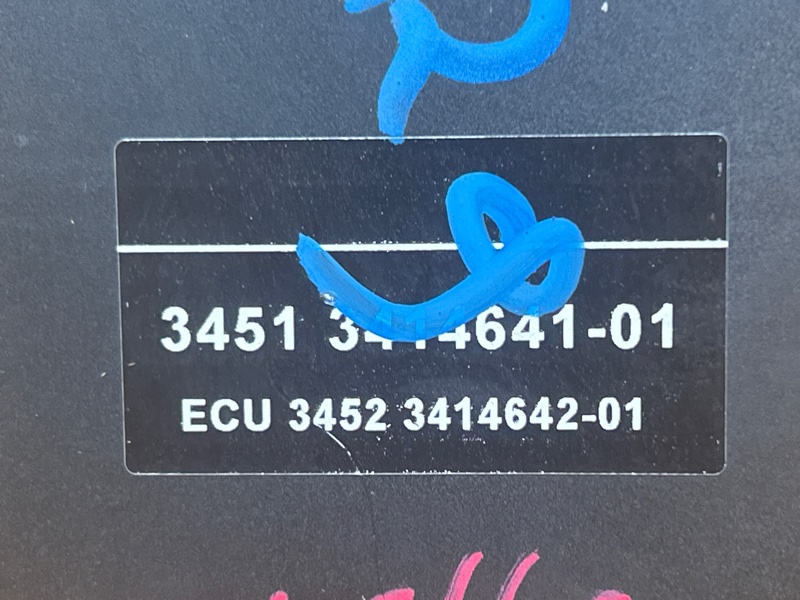 Блок ABS, 4500 рублей, Красноярск