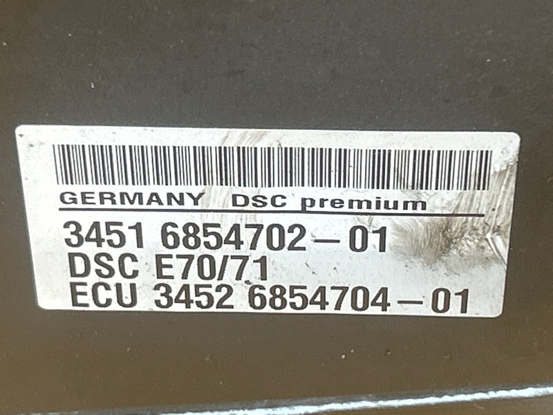 Блок ABS, 7000 рублей, Красноярск