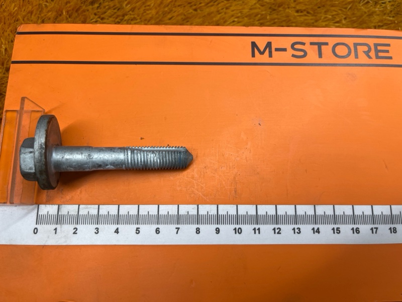 Болт развальный, 600 рублей, Красноярск