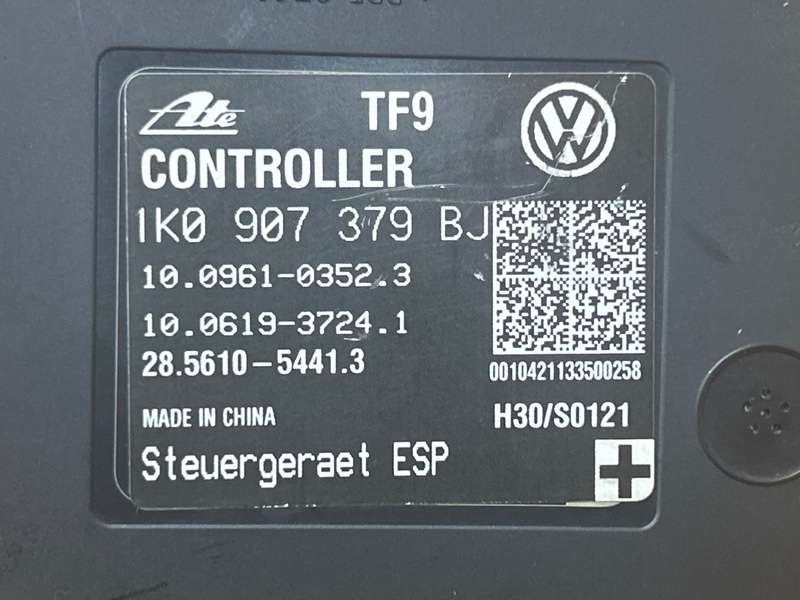 Блок ABS, 10000 рублей, Красноярск