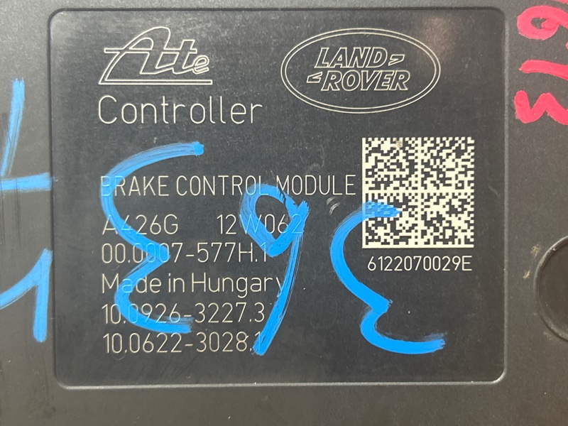 Блок ABS, 2000 рублей, Красноярск