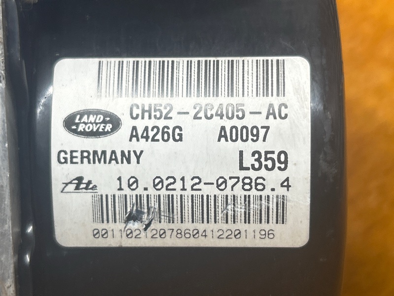 Блок ABS, 2000 рублей, Красноярск