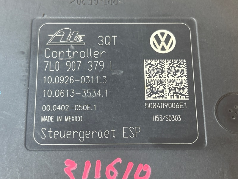 Блок ABS, 5000 рублей, Красноярск