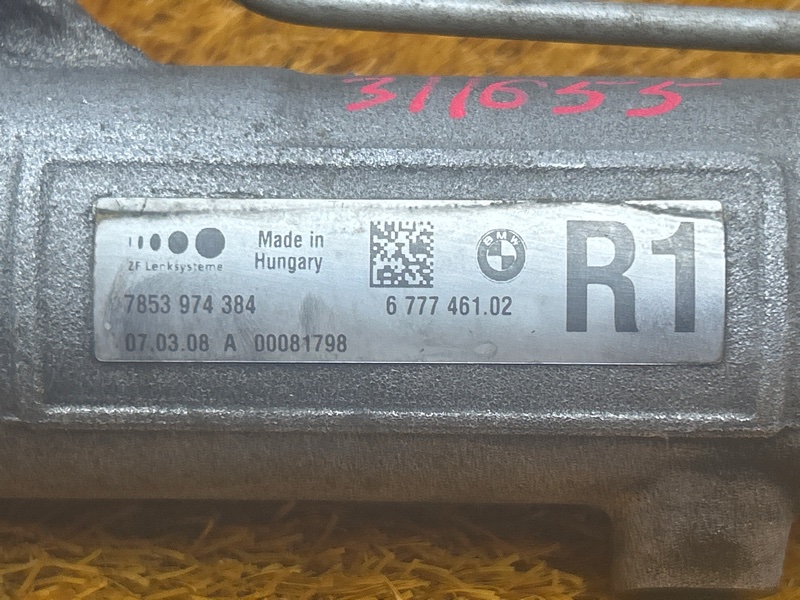 рулевая рейка, 1300 рублей, Красноярск