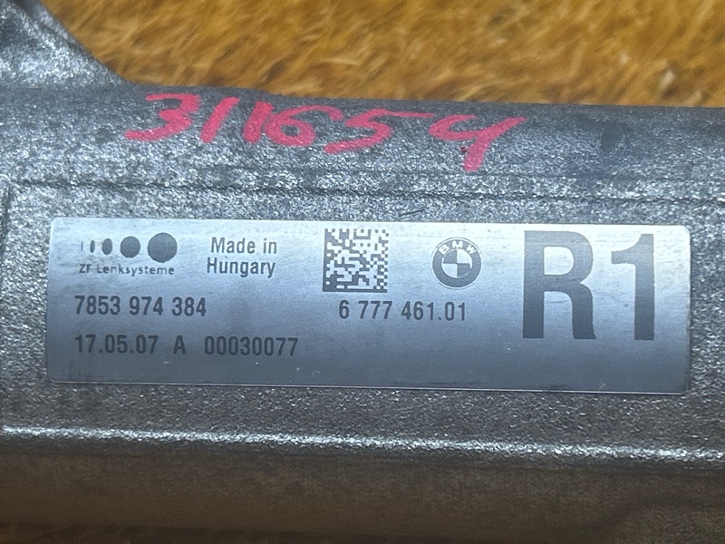 рулевая рейка, 1300 рублей, Красноярск