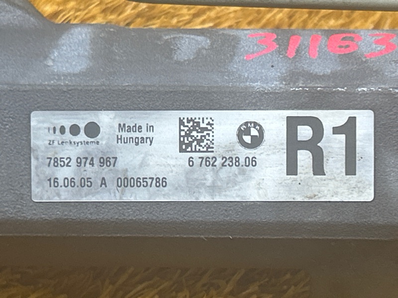 рулевая рейка, 1300 рублей, Красноярск