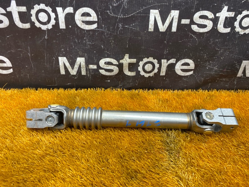 Карданчик рулевой, 500 рублей, Красноярск