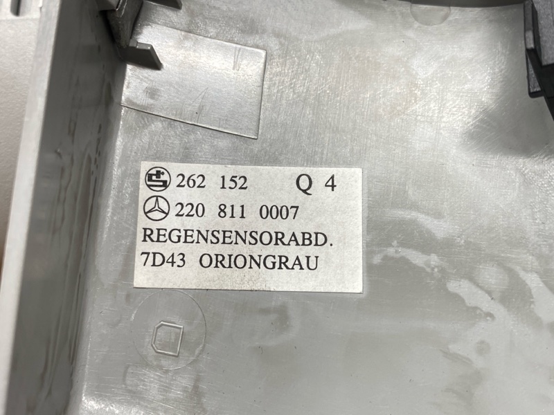 зеркало салона, 800 рублей, Красноярск