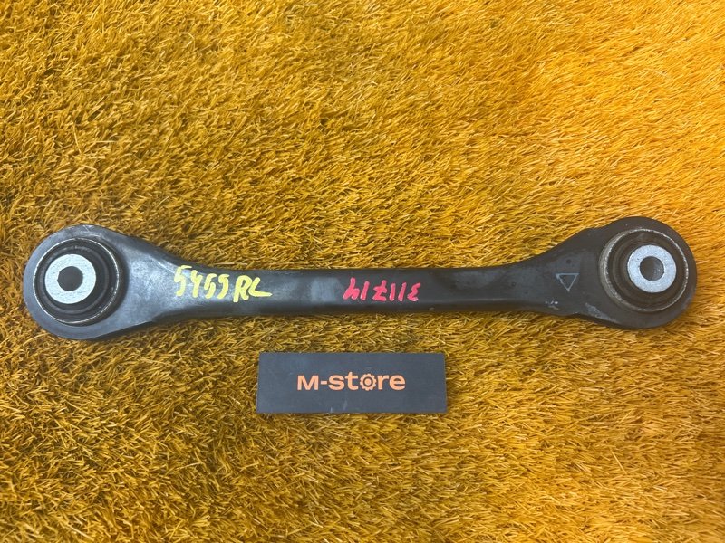 Рычаг подвески верхний, 300 рублей, Красноярск