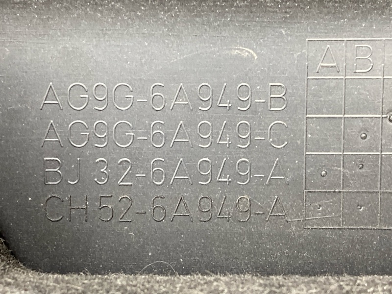 крышка двигателя, 4500 рублей, Красноярск