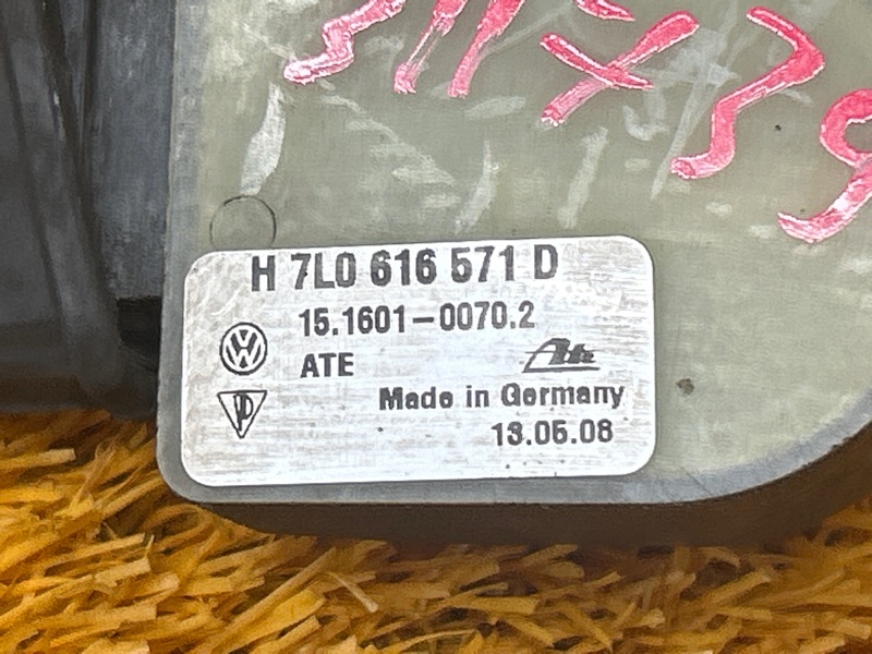 Датчик высоты дорожного просвета, 3000 рублей, Красноярск