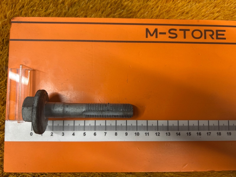 Болт развальный, 600 рублей, Красноярск