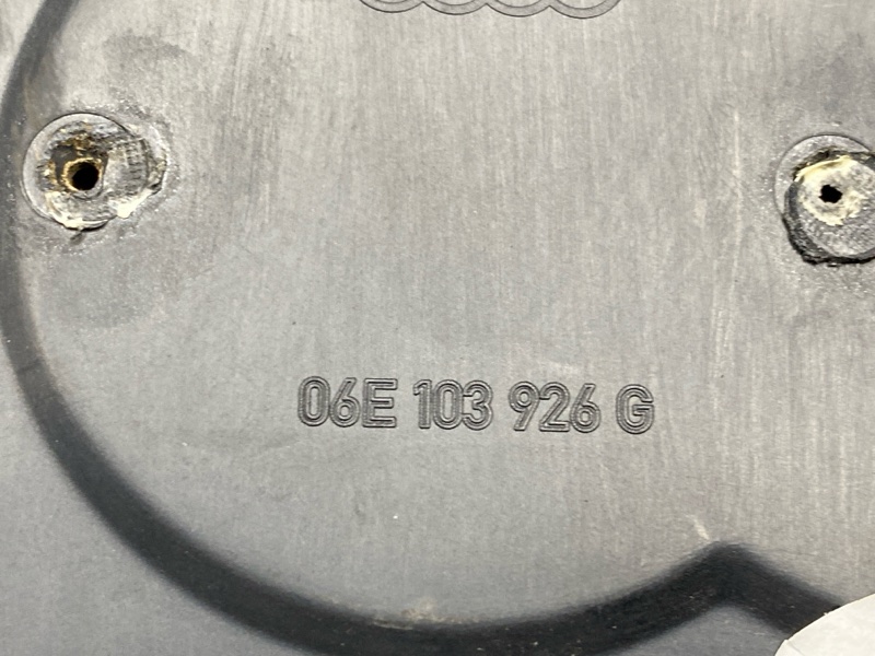 крышка двигателя, 600 рублей, Красноярск