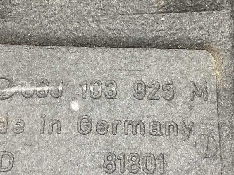 крышка двигателя, 2000 рублей, Красноярск