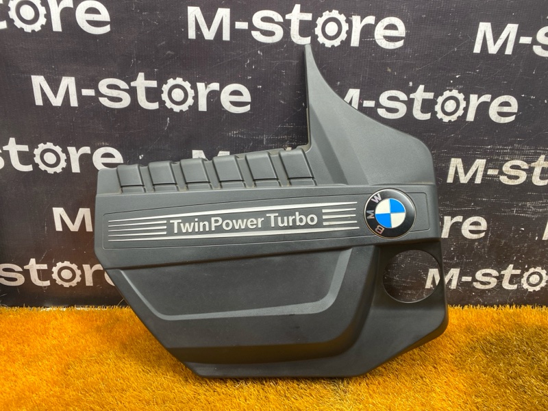 крышка двигателя, 2000 рублей, Красноярск