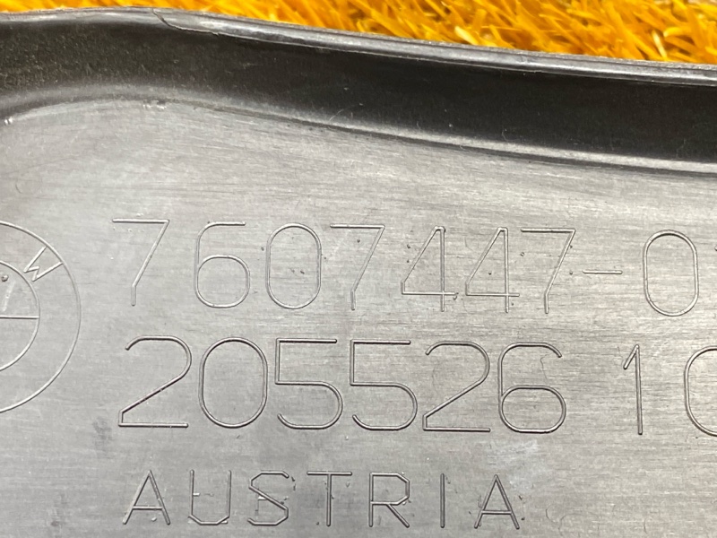 крышка двигателя, 2000 рублей, Красноярск