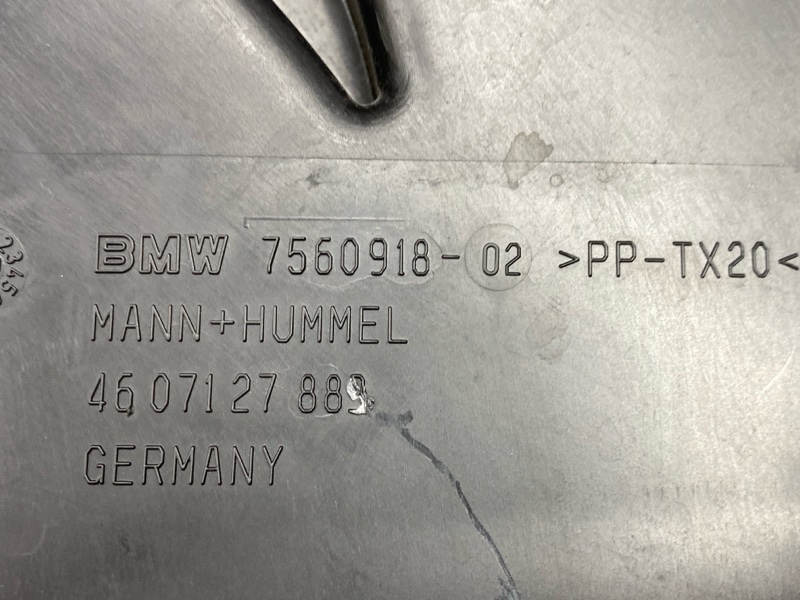 воздухозаборник, 1500 рублей, Красноярск