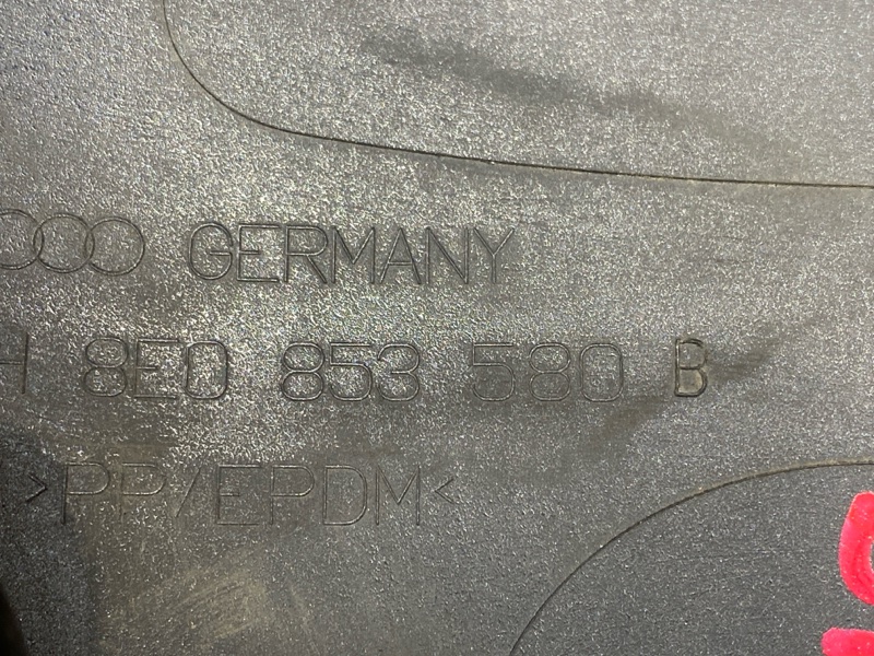 накладка на порог, 1000 рублей, Красноярск