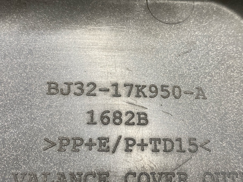 накладка бампера, 1800 рублей, Красноярск