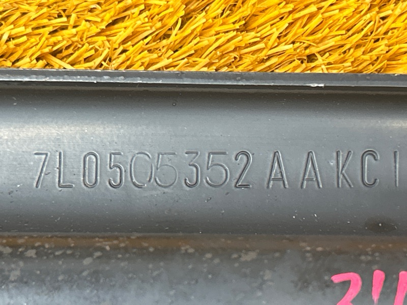 Рычаг подвески нижний, 2500 рублей, Красноярск