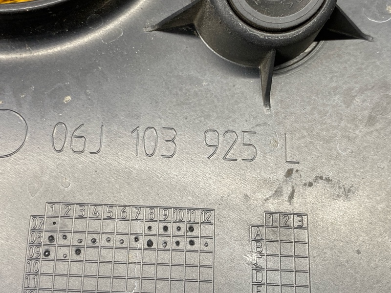 крышка двигателя, 2000 рублей, Красноярск