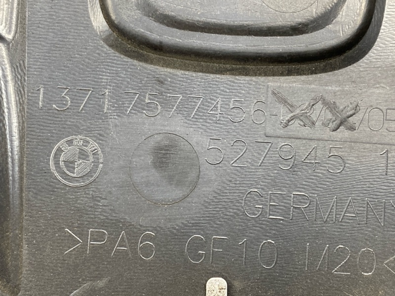 крышка двигателя, 2500 рублей, Красноярск