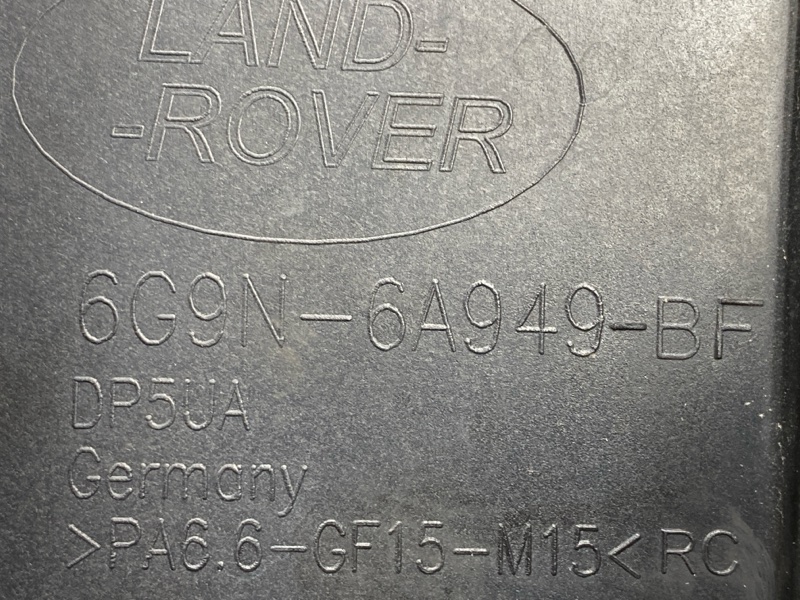 крышка двигателя, 1000 рублей, Красноярск