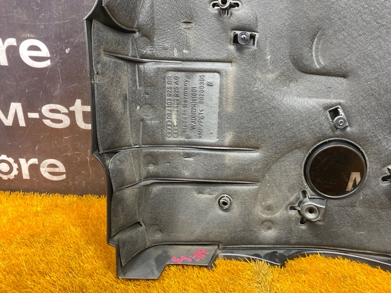 крышка двигателя, 2000 рублей, Красноярск