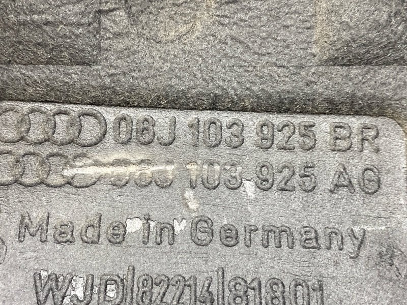 крышка двигателя, 2000 рублей, Красноярск