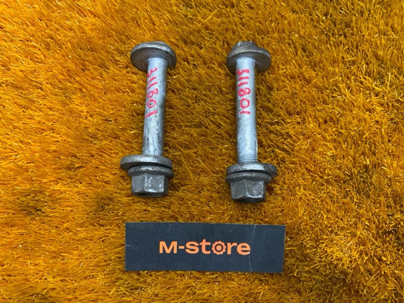 Болт развальный, 600 рублей, Красноярск