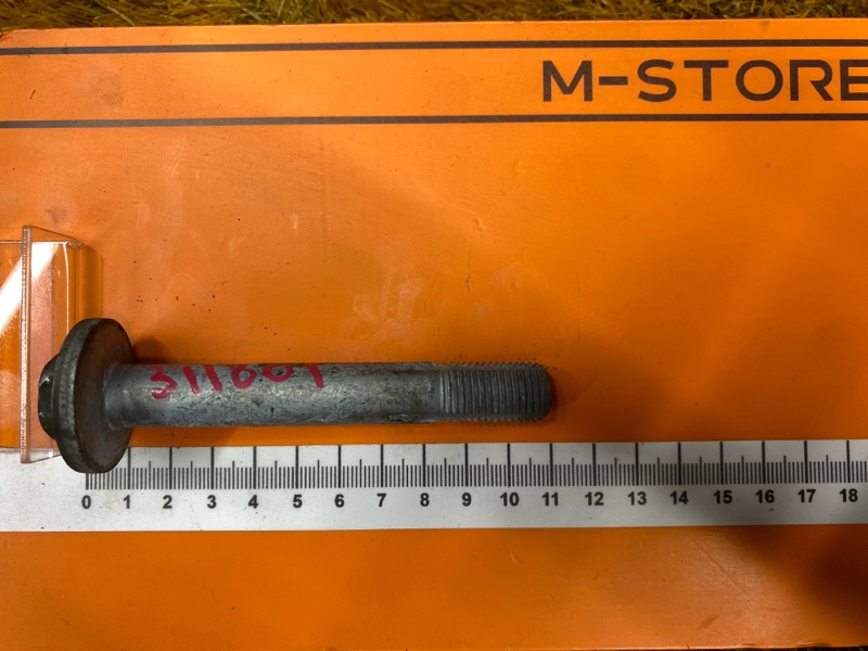 Болт развальный, 600 рублей, Красноярск