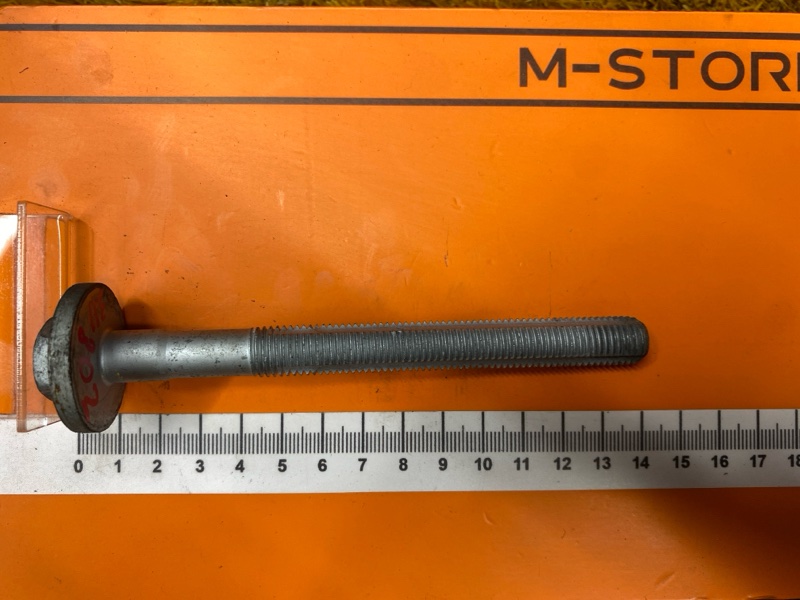 Болт развальный, 800 рублей, Красноярск