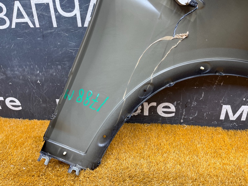 крыло, 20000 рублей, Красноярск