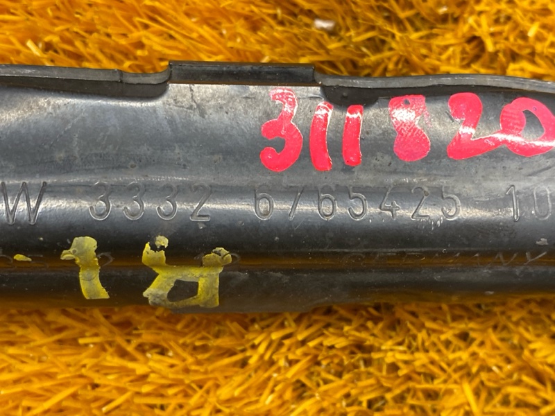 Рычаг подвески верхний, 600 рублей, Красноярск