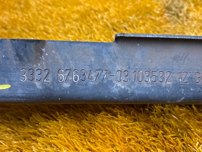 Рычаг подвески нижний, 200 рублей, Красноярск