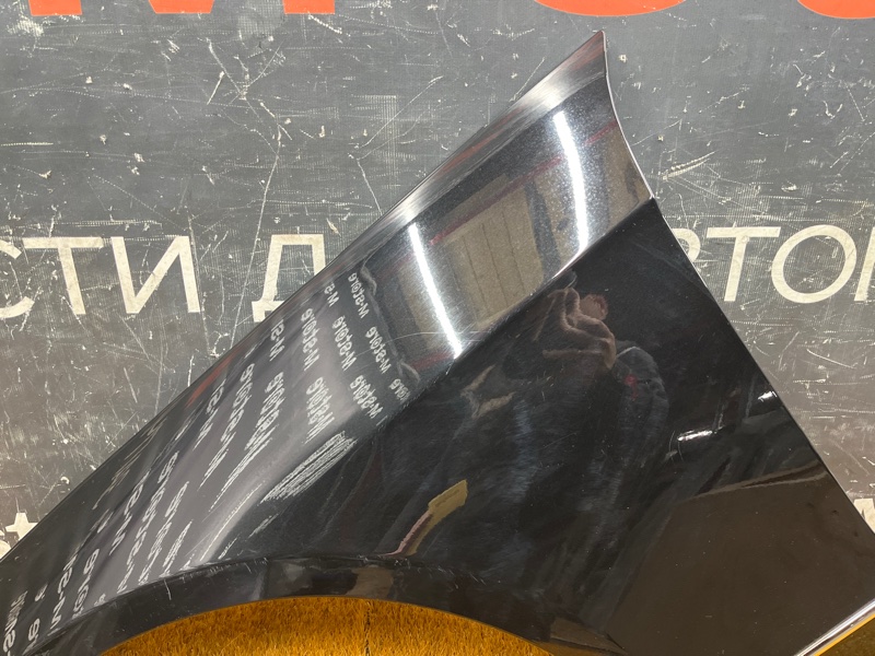 крыло, 15000 рублей, Красноярск