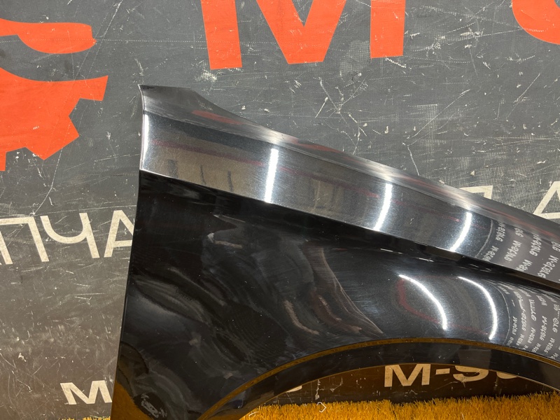 крыло, 25000 рублей, Красноярск