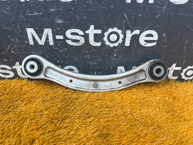 Рычаг подвески верхний, 1200 рублей, Красноярск