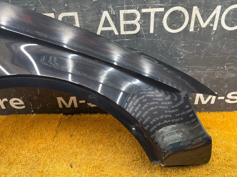 крыло, 30000 рублей, Красноярск