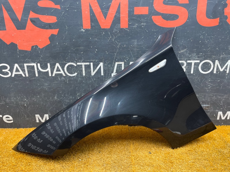 крыло, 5000 рублей, Красноярск