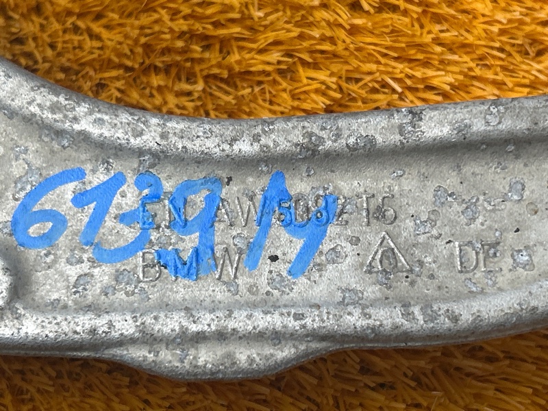 Рычаг подвески верхний, 4500 рублей, Красноярск