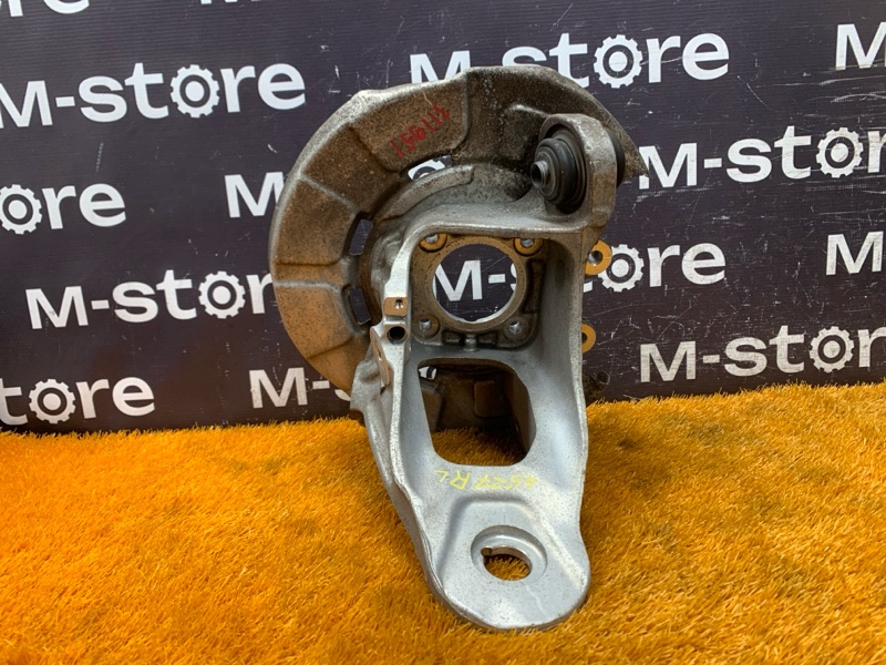 кулак поворотный, 1000 рублей, Красноярск