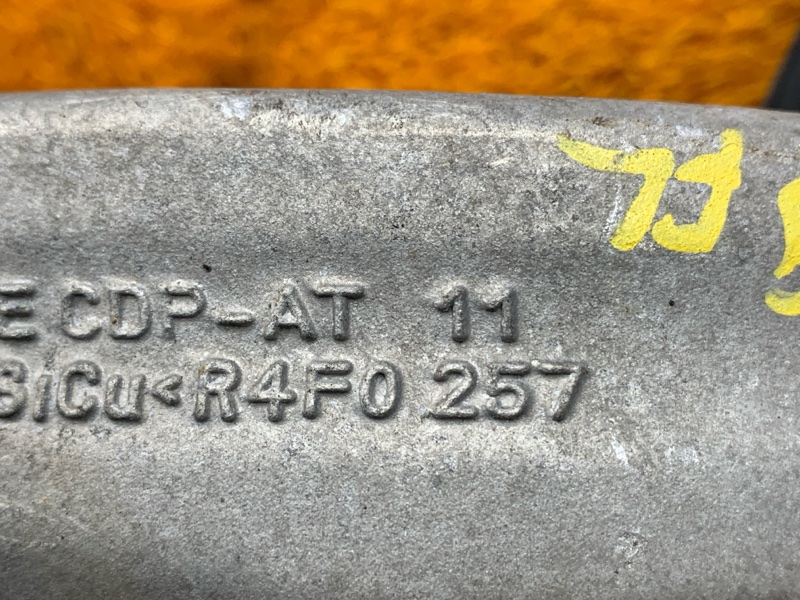 кулак поворотный, 7000 рублей, Красноярск