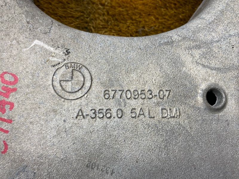 Рычаг подвески нижний, 12500 рублей, Красноярск