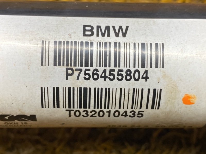 привод, 17000 рублей, Красноярск