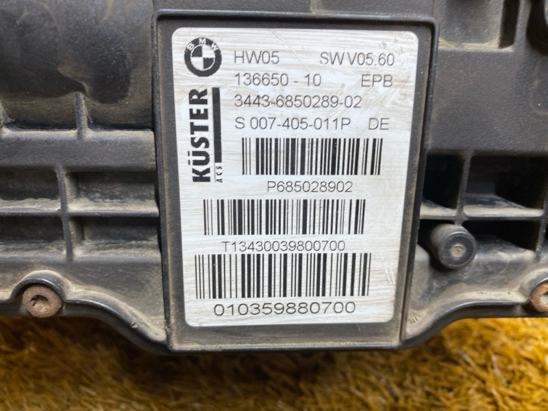 моторчик стояночного тормоза, 19000 рублей, Красноярск