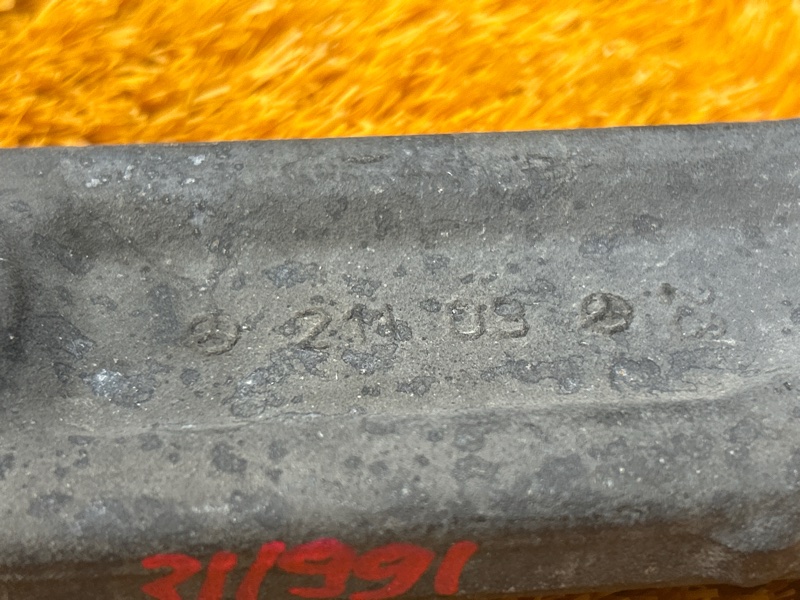 Рычаг подвески нижний, 2500 рублей, Красноярск