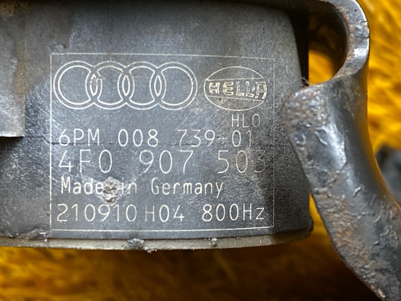 Датчик высоты дорожного просвета, 3500 рублей, Красноярск