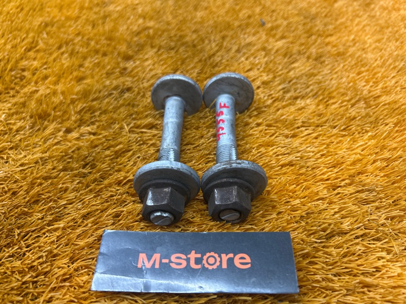 Болт развальный, 1000 рублей, Красноярск