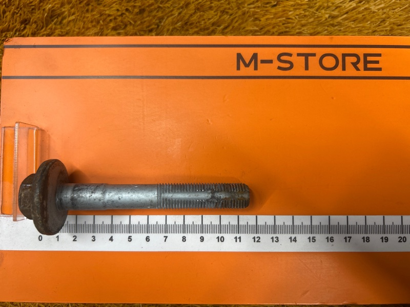 Болт развальный, 1000 рублей, Красноярск